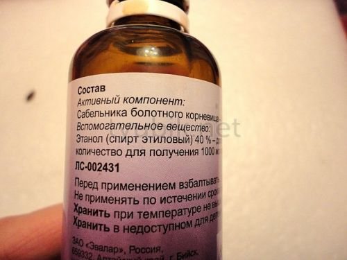 Активные компоненты препарата