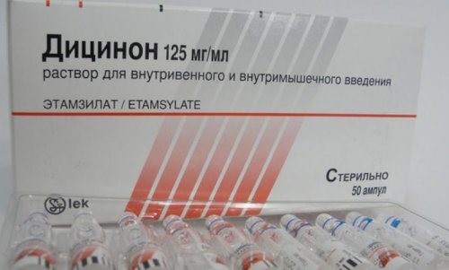 Кровоостанавливающий препарат Дицинон