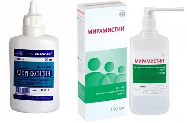 мирамистин и хлоргексидин