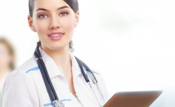 модель тренд таблетки отзывы