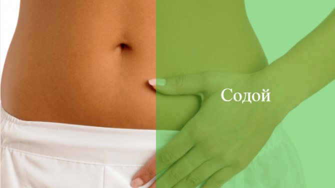 можно ли спринцеваться ромашкой во время месячных