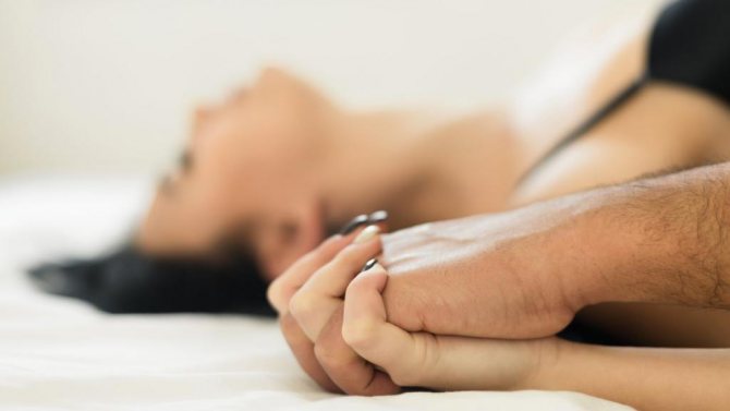 секс при воспалении