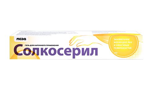 Солкосерил гель - инструкция, состав, аналоги, показания, дозировка, противопоказания, цена