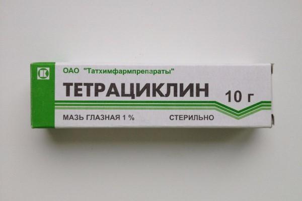 Тетрациклин